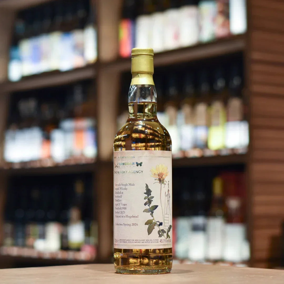 The Whisky Agency - Strathmill 37 Year Old 1988 Joint Bottling with Sansibar