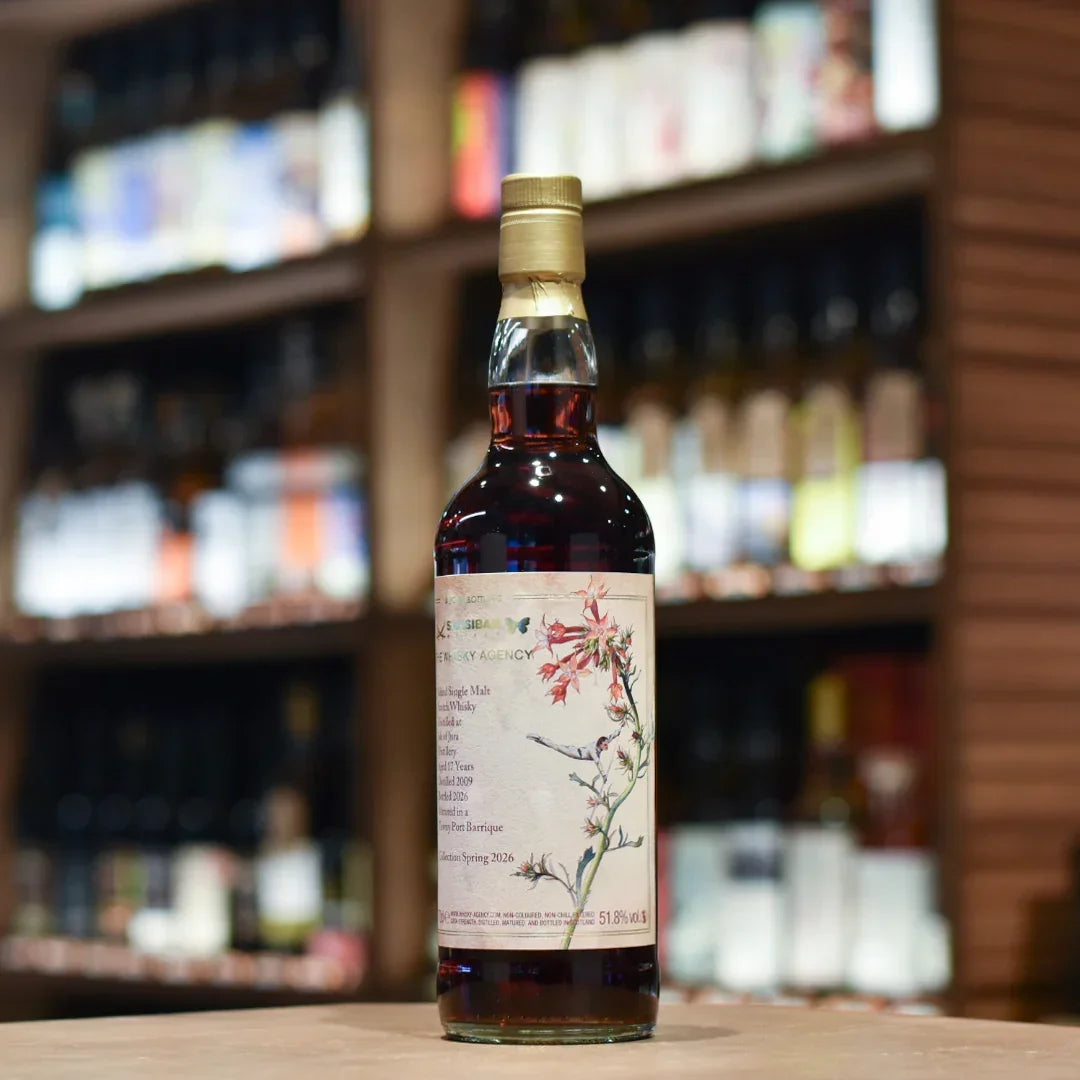 The Whisky Agency - Jura 17 Year Old 2009 Joint Bottling with Sansibar