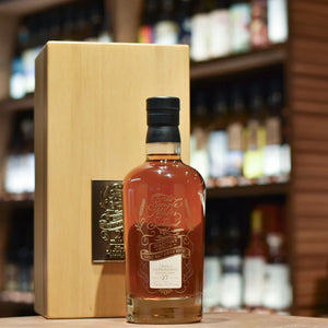 Single Malts of Scotland - Laphroaig 27 Year Old Parcel 12 Director's Special