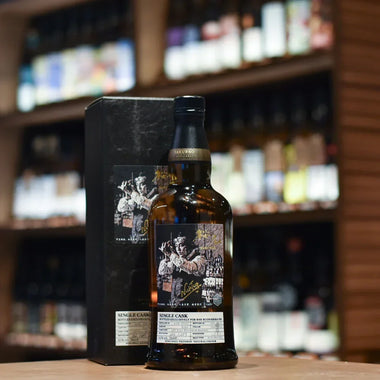櫻尾 Sakurao 4 Year Old 2021 for Bar Buonasera Cask 6147