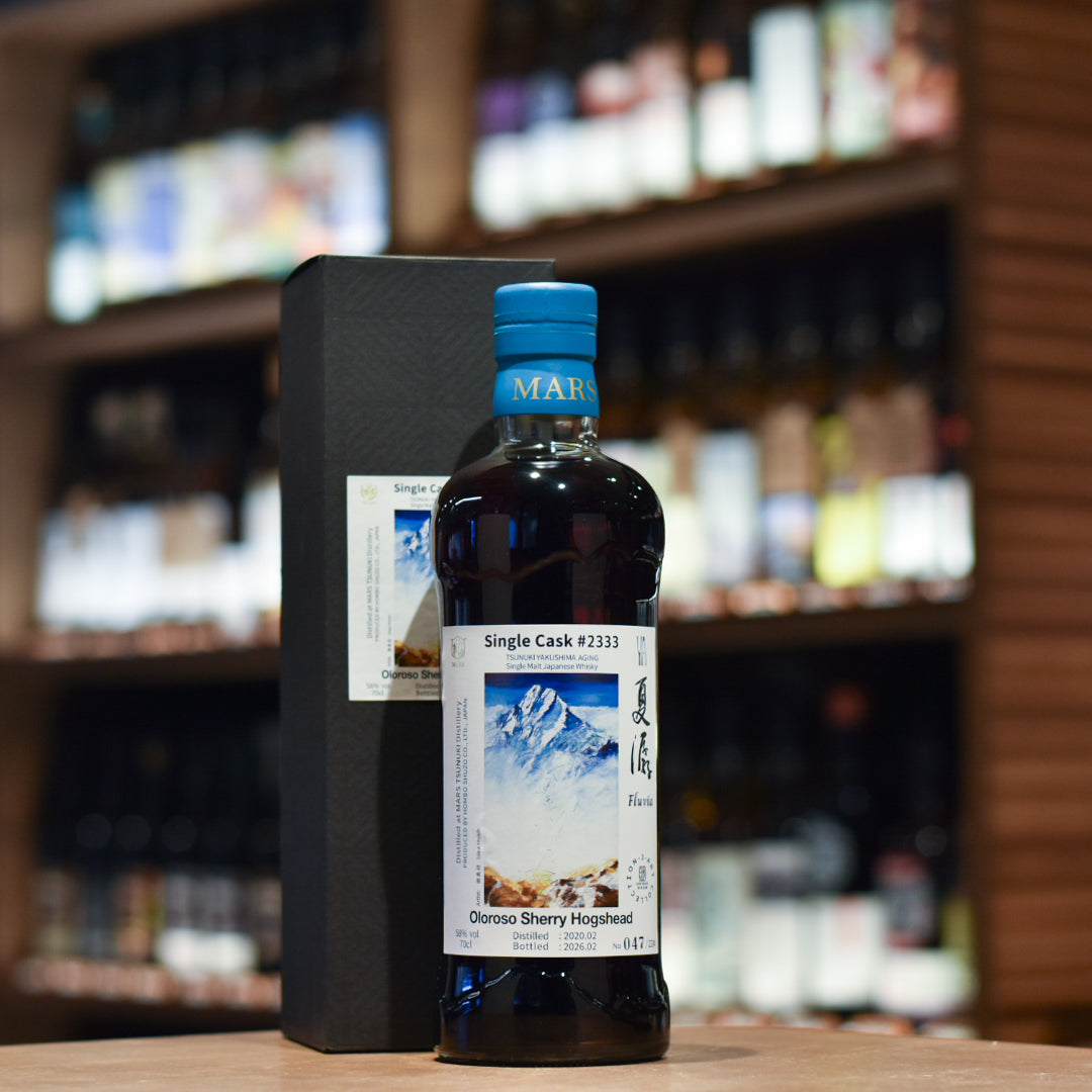 津貫 Mars Tsunuki 6 Year Old 2020 Yakushima Aging for Chief Whisky Fluvia Cask 2333