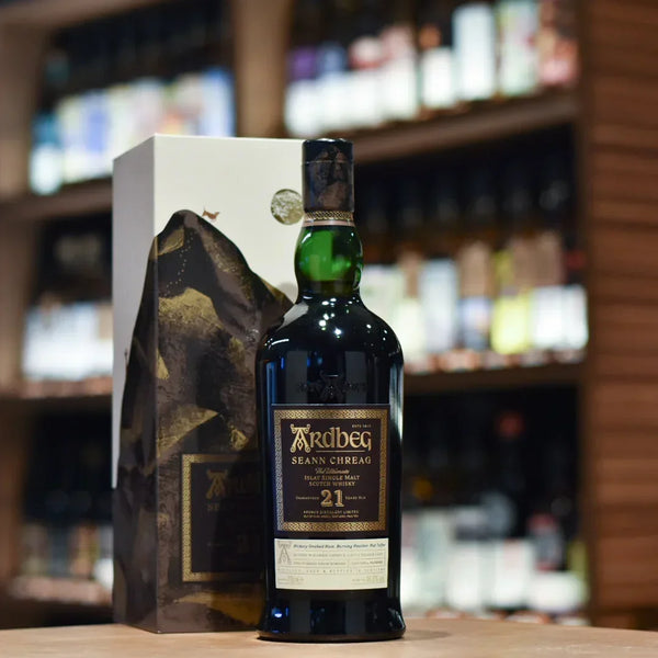 Ardbeg 21 Year Old Seann Chreag | Classic Scotch Whisky Selection