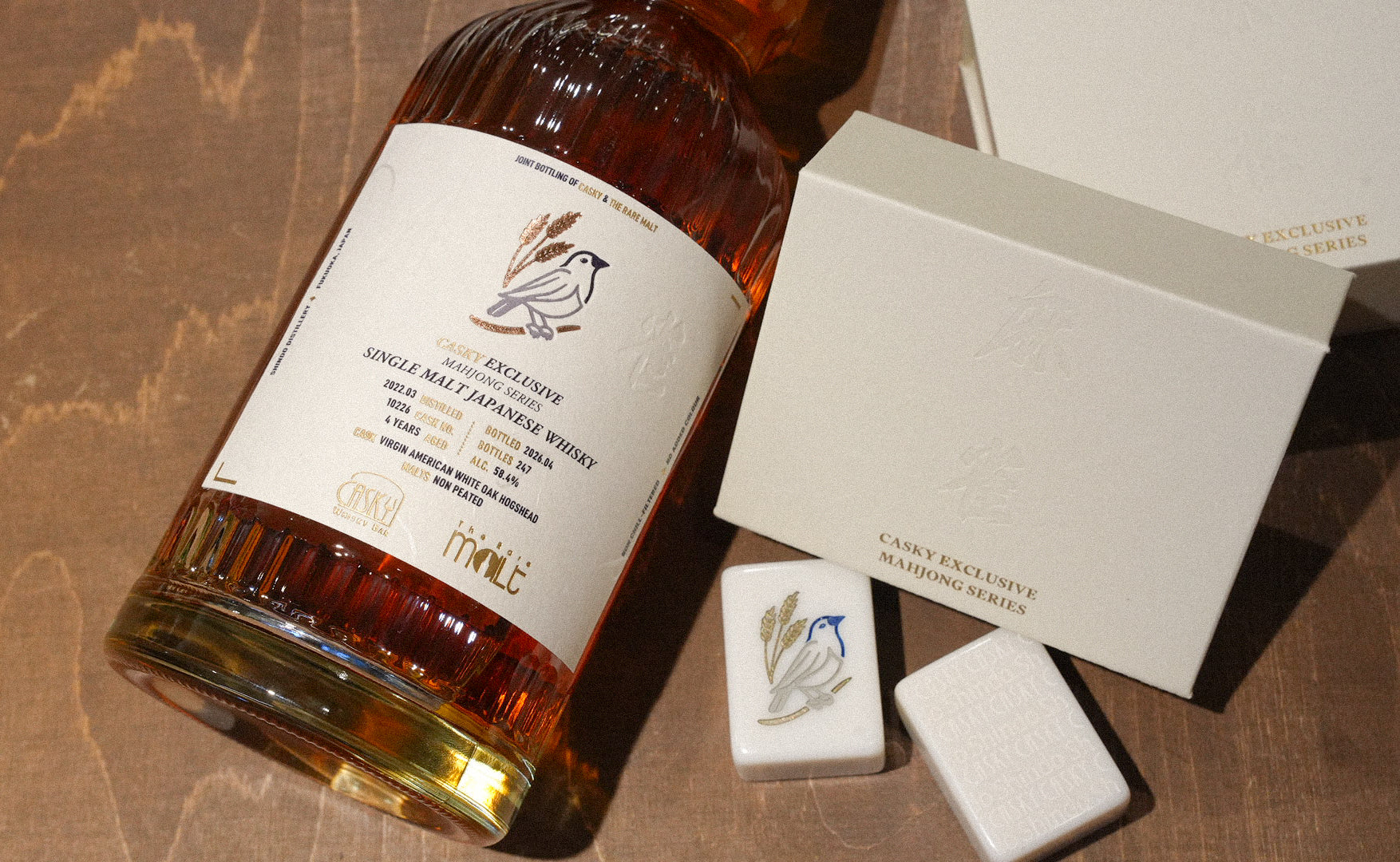 Ichiro's Malt - Wine Wood Reserve | Classic Japanese Whisky | The