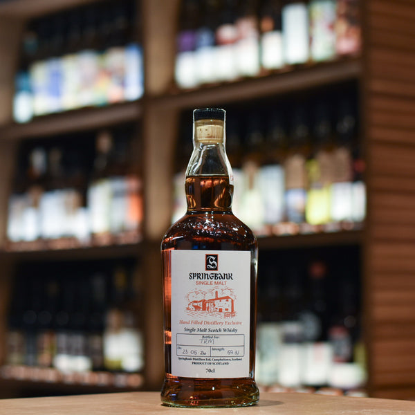 Springbank Hand Filled Distillery Exclusive 2026 Whisky | The Rare