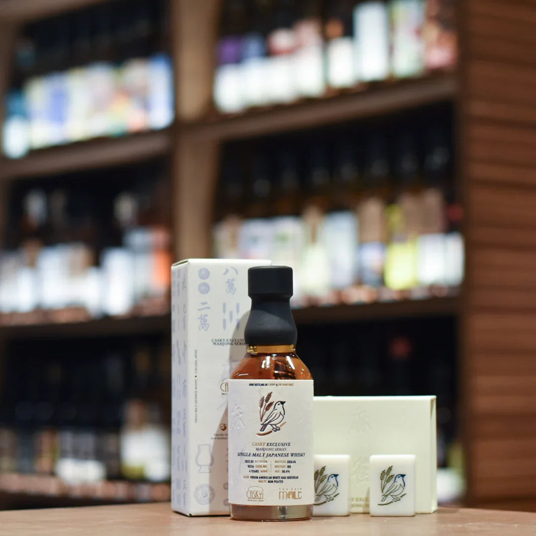 新道 Shindo 4 Year Old 2022 for Casky & TRM MahJong Series "Sparrow" Cask 10226 200ml