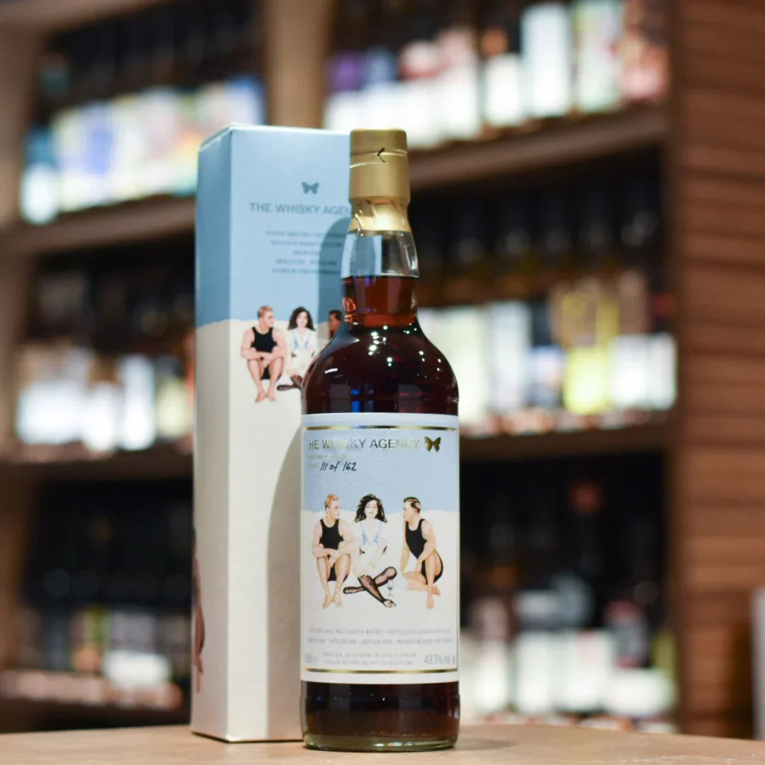 The Whisky Agency - Benriach 16 Year Old 2010 Made for Friends