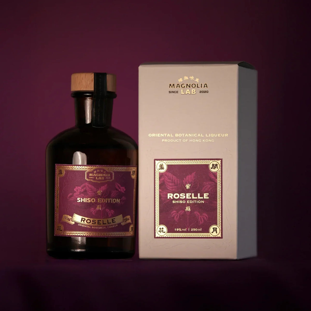 Magnolia Lab 閉月羞花限定版 紫蘇