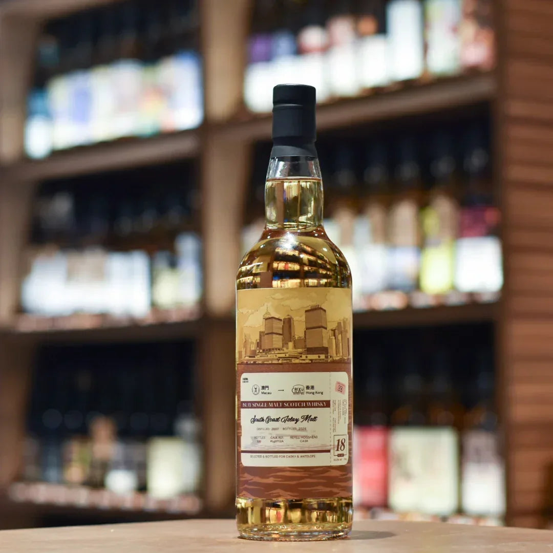 Casky - South Coast Islay (Lagavulin) 18 Year Old 2007 Cask LG0702A