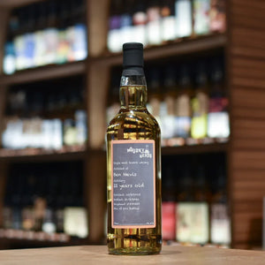 WhiskyNerds - Ben Nevis 22 Year Old 2003 Cask 800229