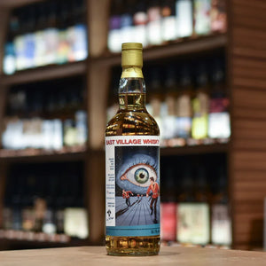 East Village - Glengoyne 10 Year Old 2016