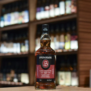 Springbank 12 Year Old Cask Strength Batch 24