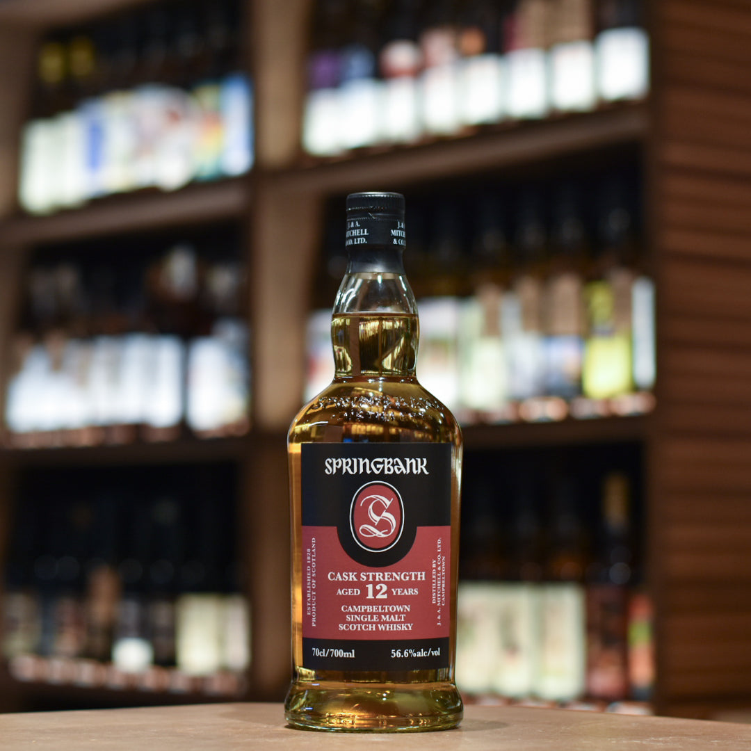 Springbank 12 Year Old Cask Strength Batch 29