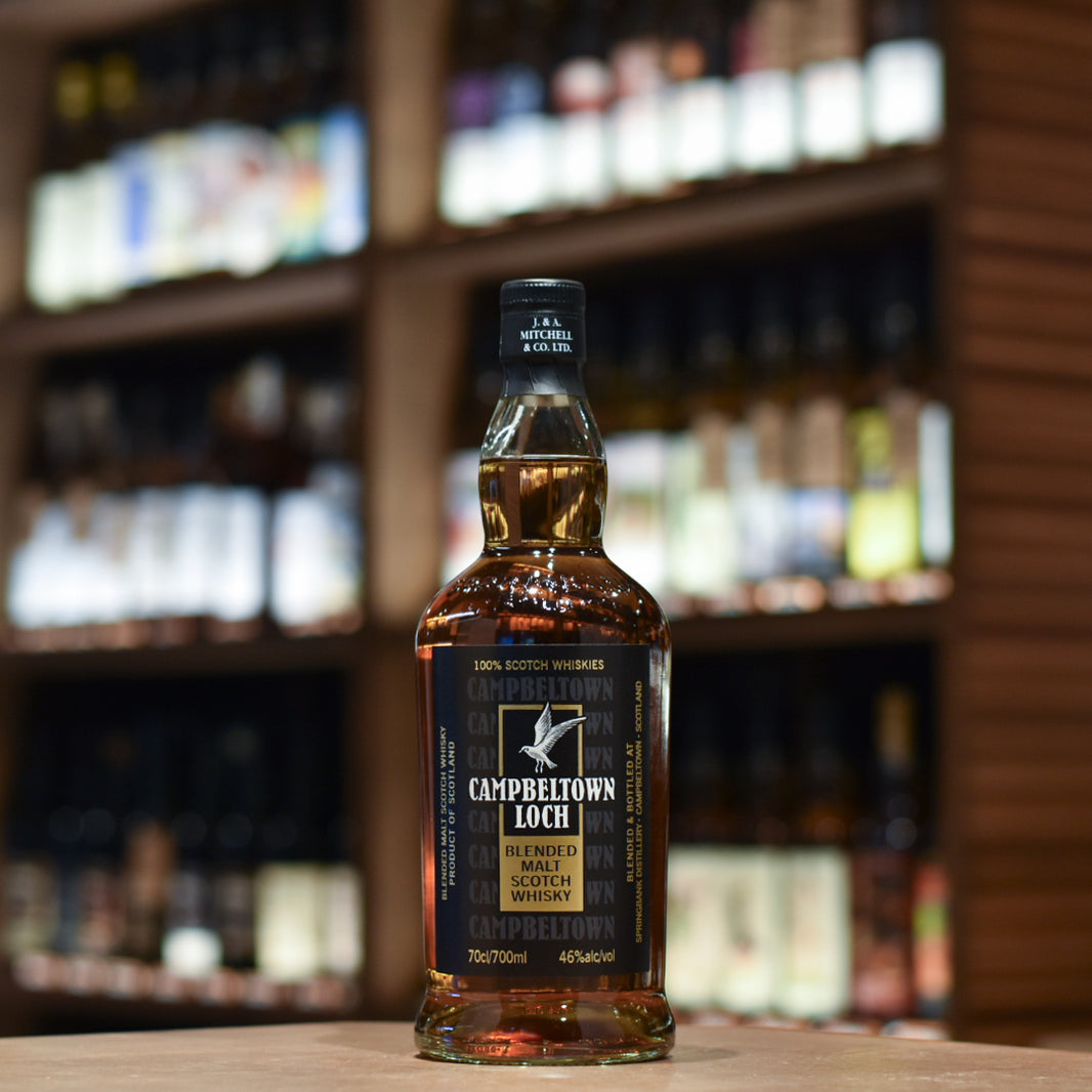 Campbeltown | Expert Drinks & Accessories | The Rare Malt - Whisky