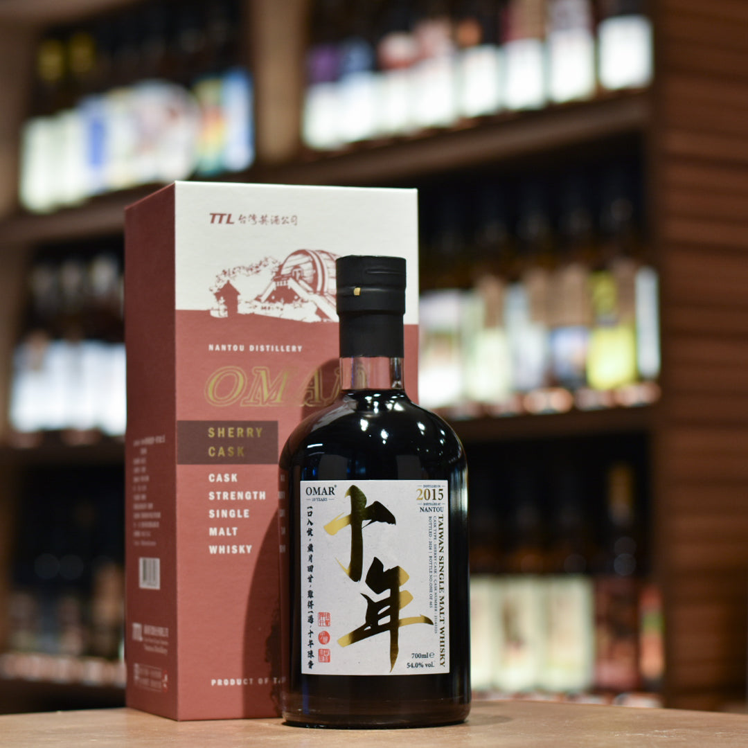 南投 Nantou Omar 10 Year Old 2015 for Jiahe Cask 23163325