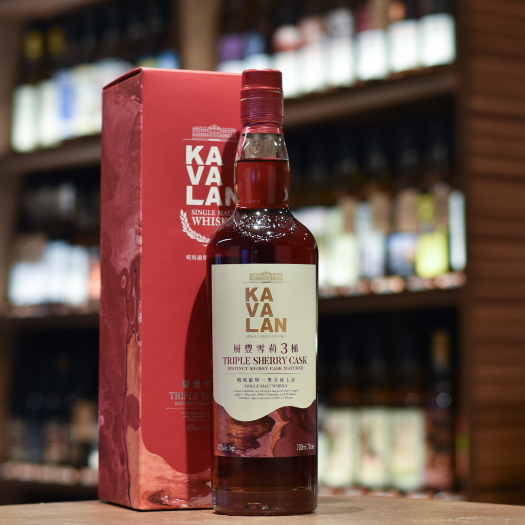 Kavalan Triple Sherry Cask