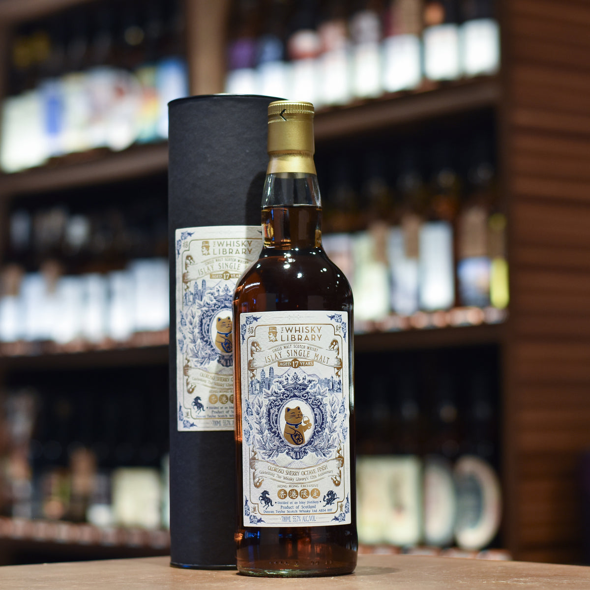 Duncan Taylor - Islay 17 Year Old 2008 Hong Kong Exclusive Oloroso Sherry Octave Finish