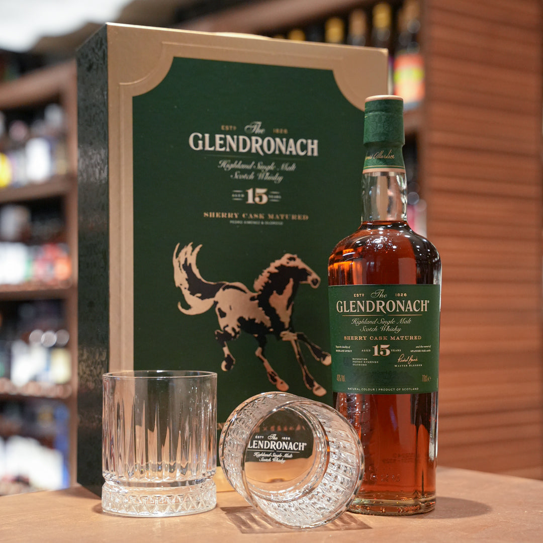 Glendronach 15 Year Old Xu Beihong - Year of the Horse Gift Set