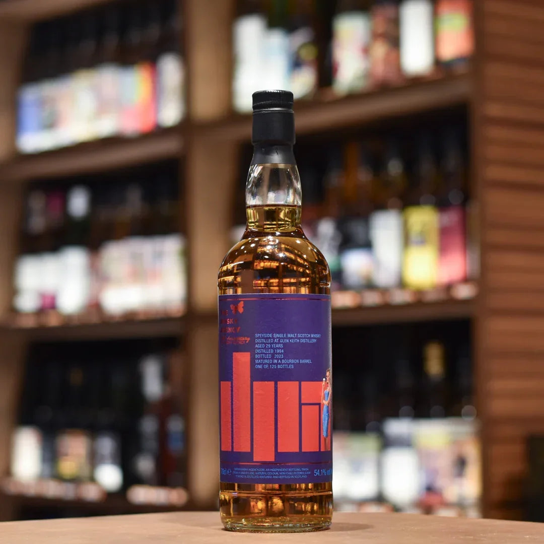 The Whisky Agency - Glen Keith 29 Year Old 1994 15th Anniversary Blocks