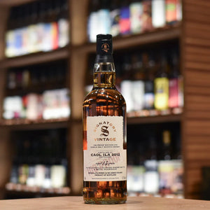 Signatory - Caol Ila 13 Year Old 2012 100 Proof #70
