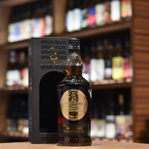 Springbank 26 Year Old 1998 Vintage Series 2025