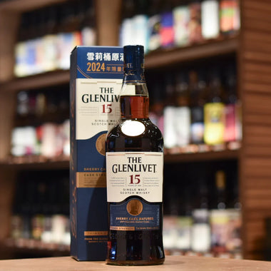 Glenlivet 15 Year Old Cask Strength Sherry Cask 2024 Edition