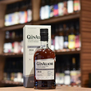Glenallachie 9 Year Old 2016 Hand-filled Cask 12136