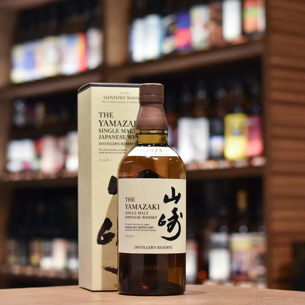 Yamazaki Distiller's Reserve NAS | Classic Japanese Whisky | The