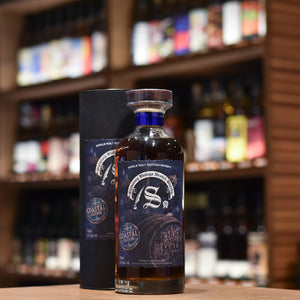 Signatory - Old School (Bunnahabhain) 50 Year Old Coastal Edition
