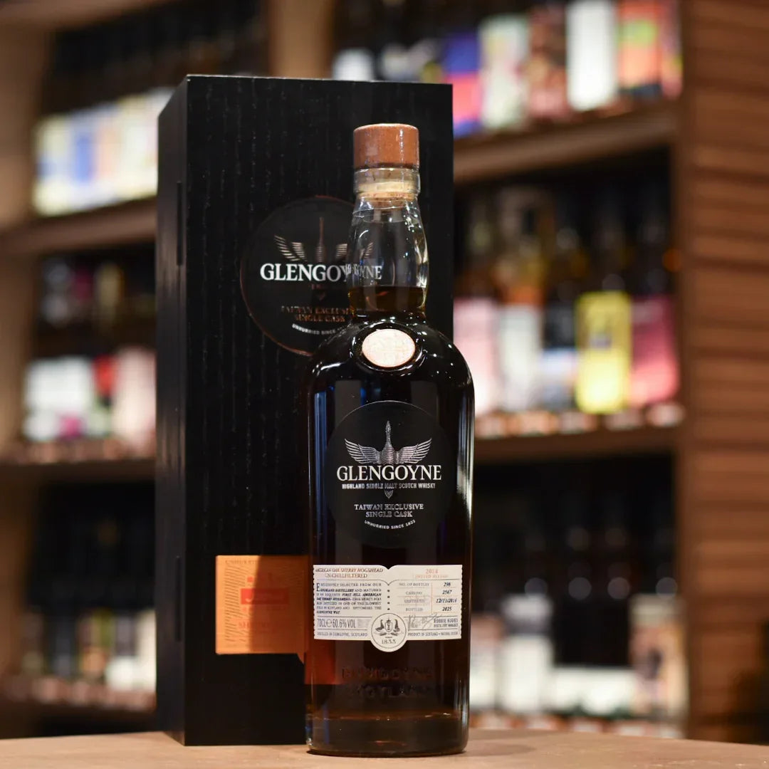 Glengoyne 10 Year Old 2014 for Jiahe 33th Anniversary Single Sherry Cask 2567