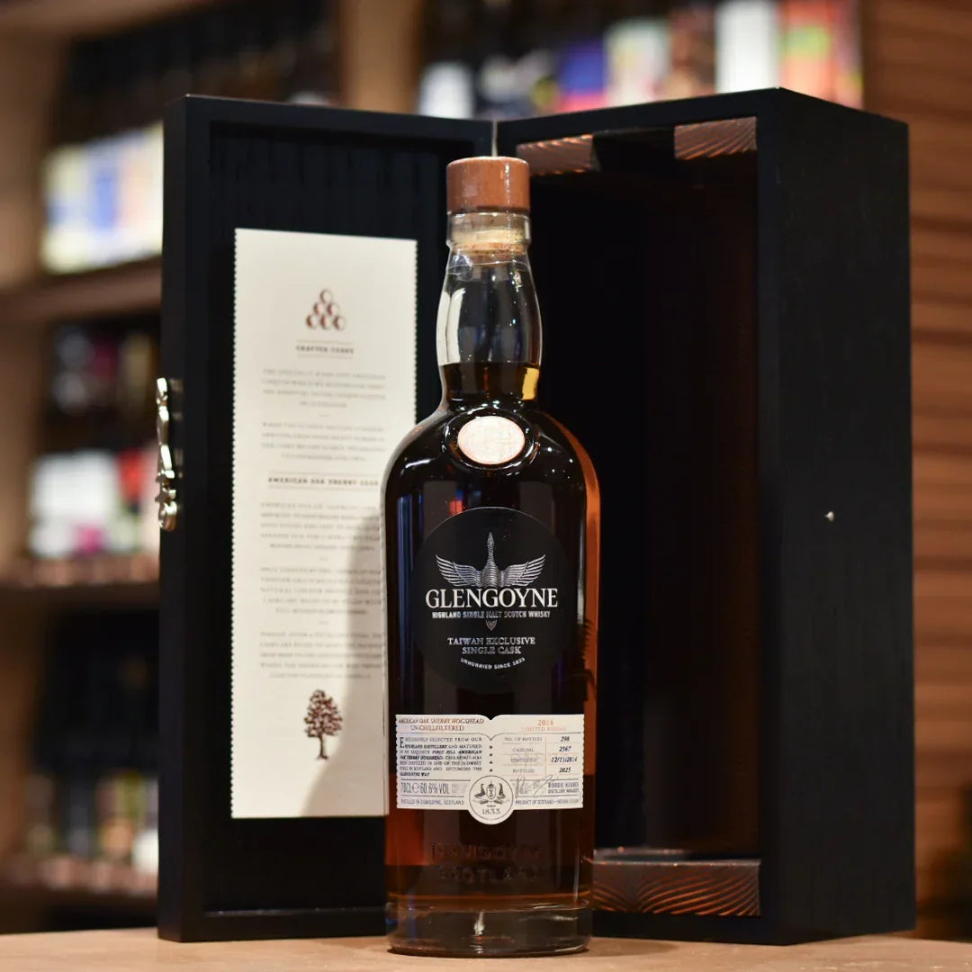 Glengoyne 10 Year Old 2014 for Jiahe 33th Anniversary Single Sherry Cask 2567