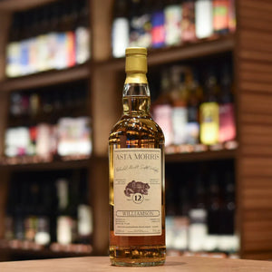 Asta Morris - Williamson (Laphroaig) 12 Year Old 2011 Sherry Cask AM081