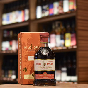 Kilchoman 13 Year Old 2012 Unpeated 100% Islay Oloroso Sherry Butts