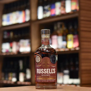 Russell's 8 Year Old 2017 The Reserves Collection Private Barrel 25-1216