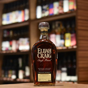 Elijah Craig 9 Year Old Private Barrel 7400831