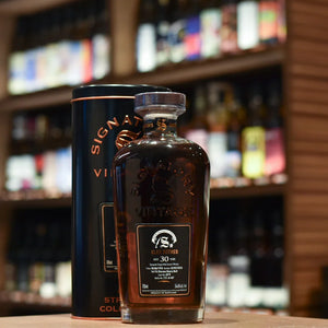 Signatory - Glenrothes 30 Year Old 1995 Symington's Choice Cask 6979