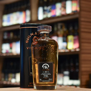 Signatory - Glen Grant 30 Year Old 1995 Symington's Choice Cask 88234