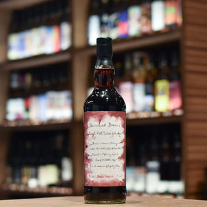 Decadent Drams - Benrinnes 28 Year Old 1997 Cask Strength