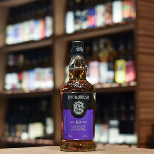 Springbank 18 Year Old 2022 Release