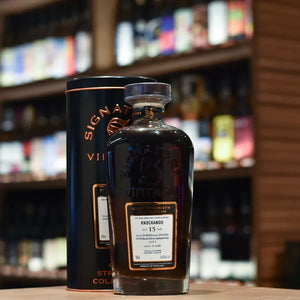 Signatory - Knockando 15 Year Old 2010 Cask Strength Cask 4