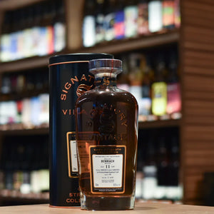 Signatory - Benriach 11 Year Old 2015 Cask Strength Cask 104