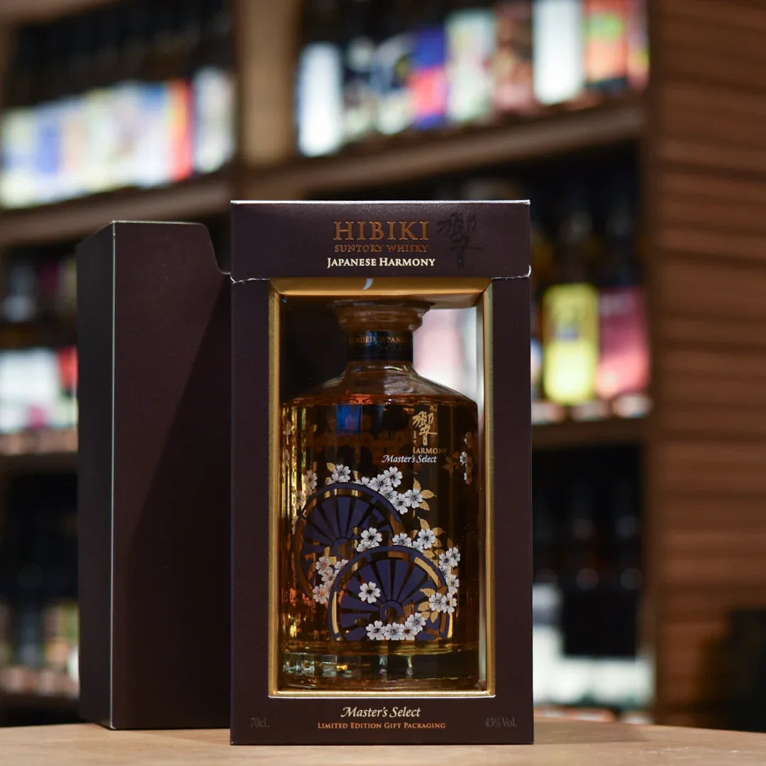 響 Hibiki Japanese Harmony Master's Select Limited Edition (Imperfect Box)