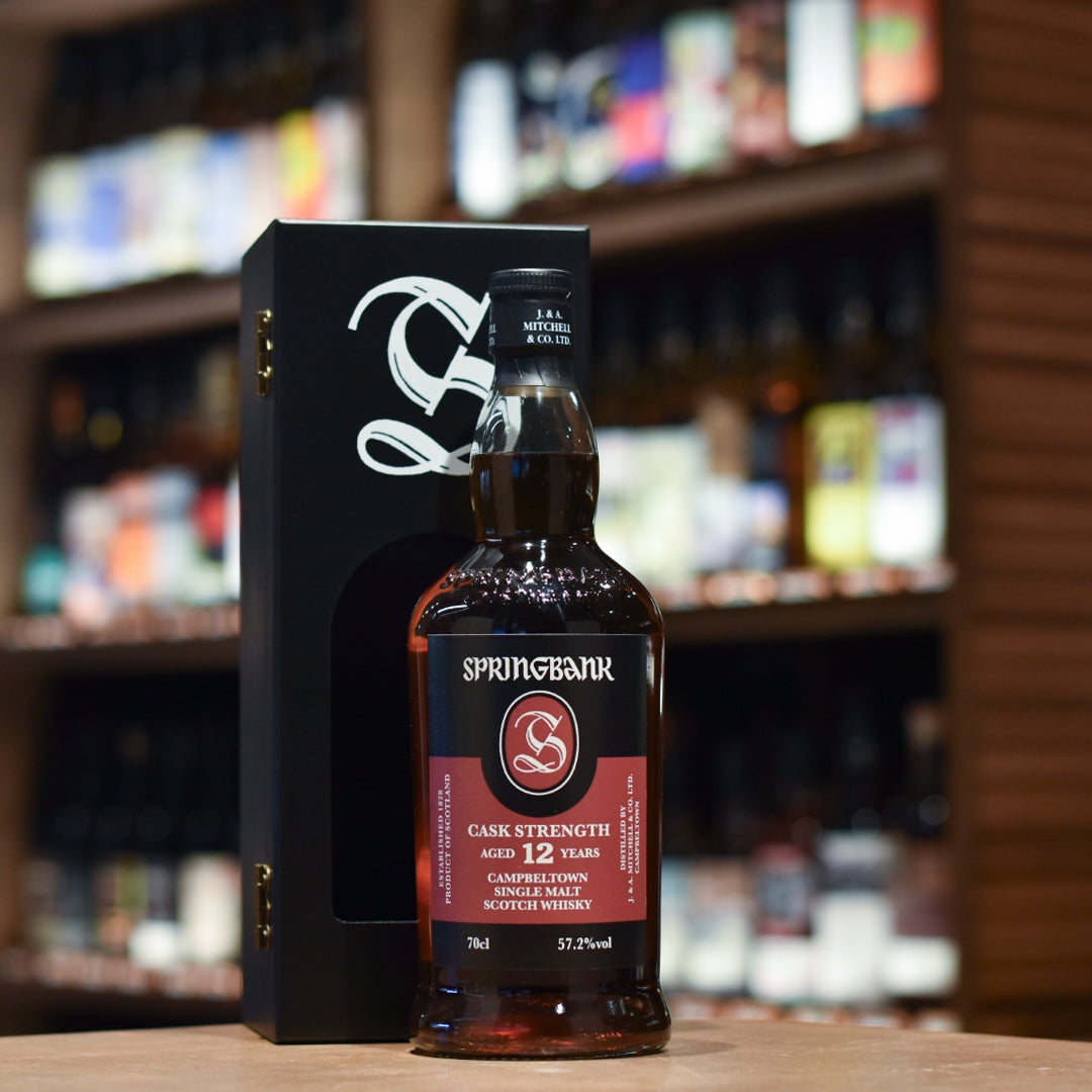 Springbank 12 Year Old Cask Strength Batch 25 Taiwan Version with Giftbox
