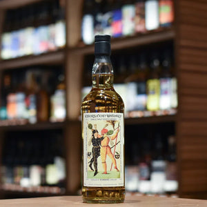 Chorlton Whisky - Bowmore 20 Year Old 2005