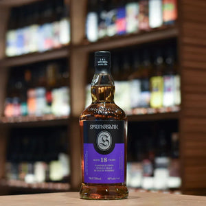 Springbank 18 Year Old 2026 Release