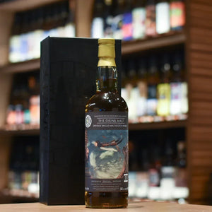 The Drink Malt - Braeval 23 Year Old 1997 Cask 126750