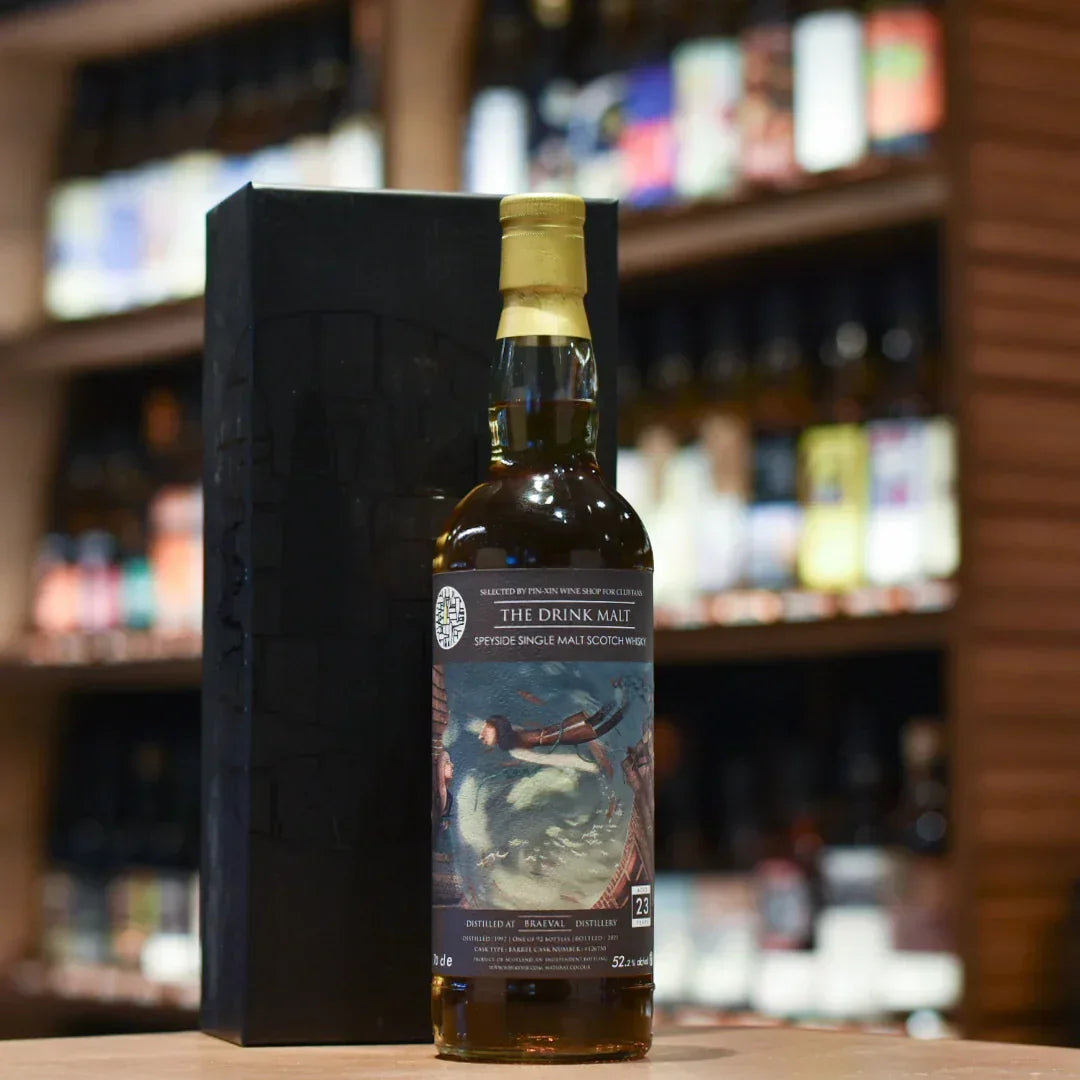 The Drink Malt - Braeval 23 Year Old 1997 Cask 126750