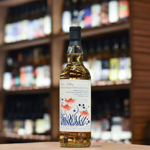 Oxhead - Ben Nevis 26 Year Old 1999 Selected by Lucky Choice Cask 324