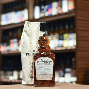 Old Pulteney 13 Year Old Distillery Hand Bottling Sherry Cask 1811