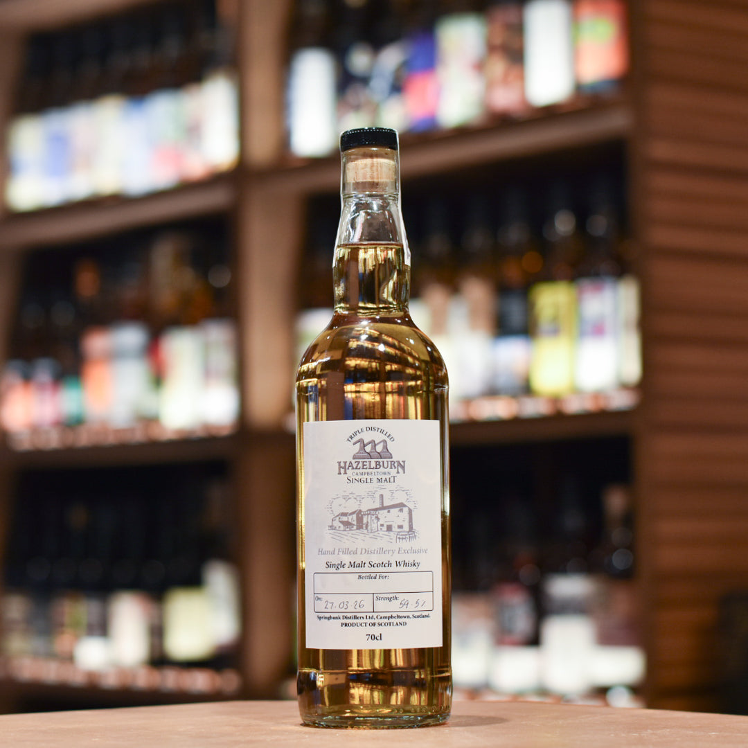 Hazelburn Hand Filled Distillery Exclusive 2026