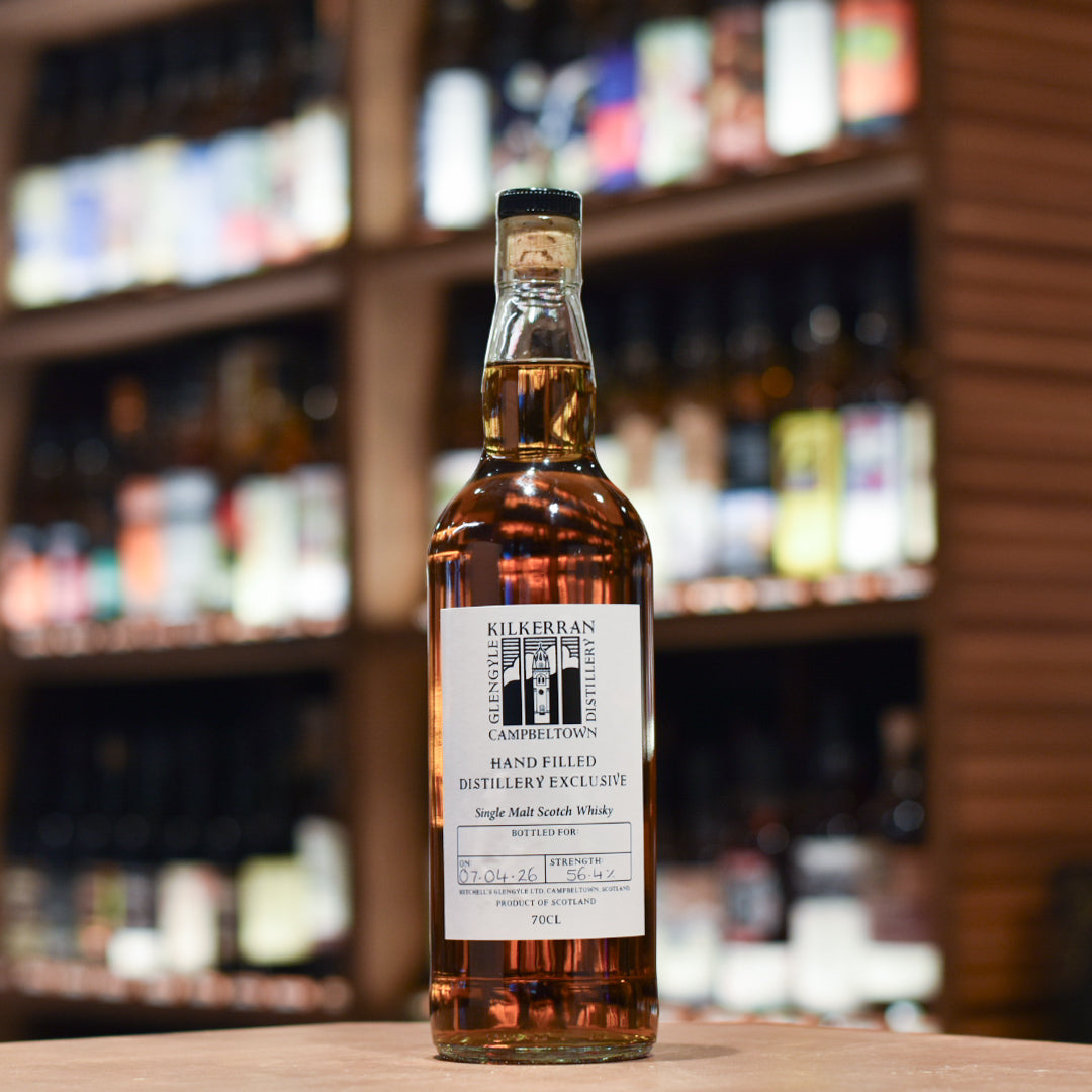 Kilkerran Hand Filled Distillery Exclusive 2026